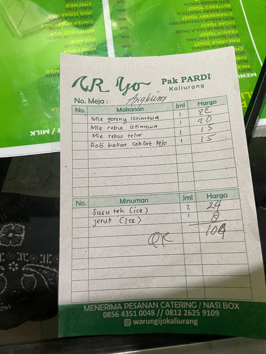 Menu Photo 7