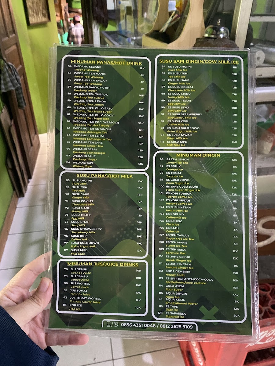 Menu Photo 9