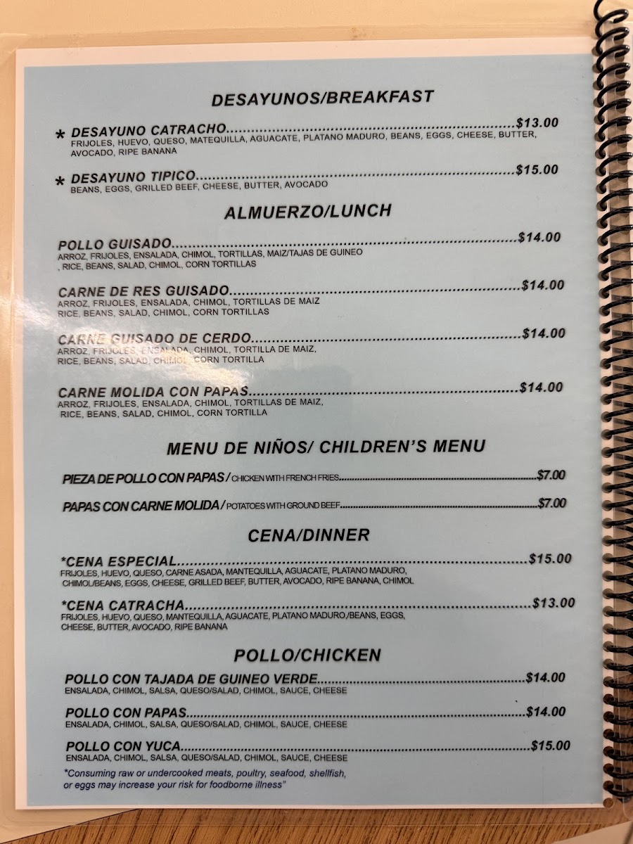 Menu Photo 2