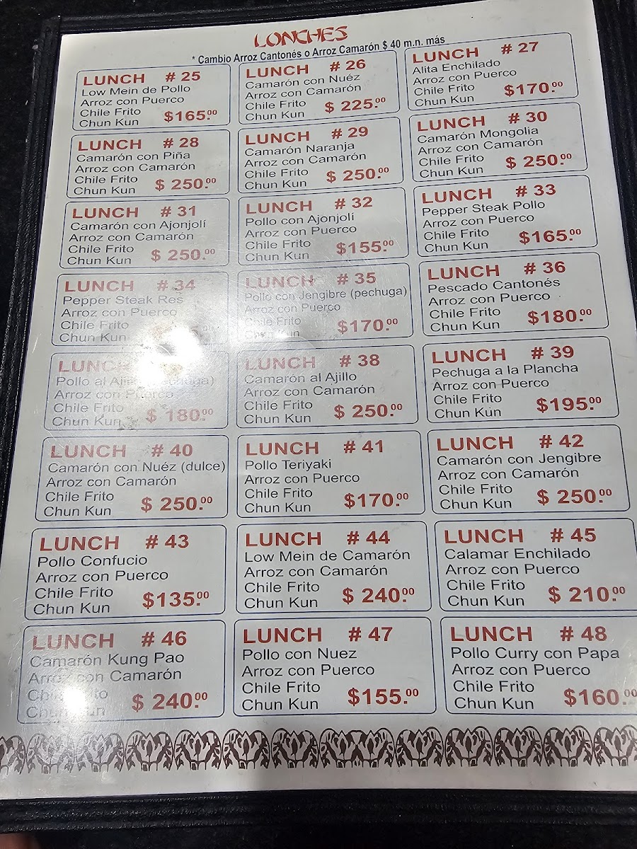 Menu Photo 1