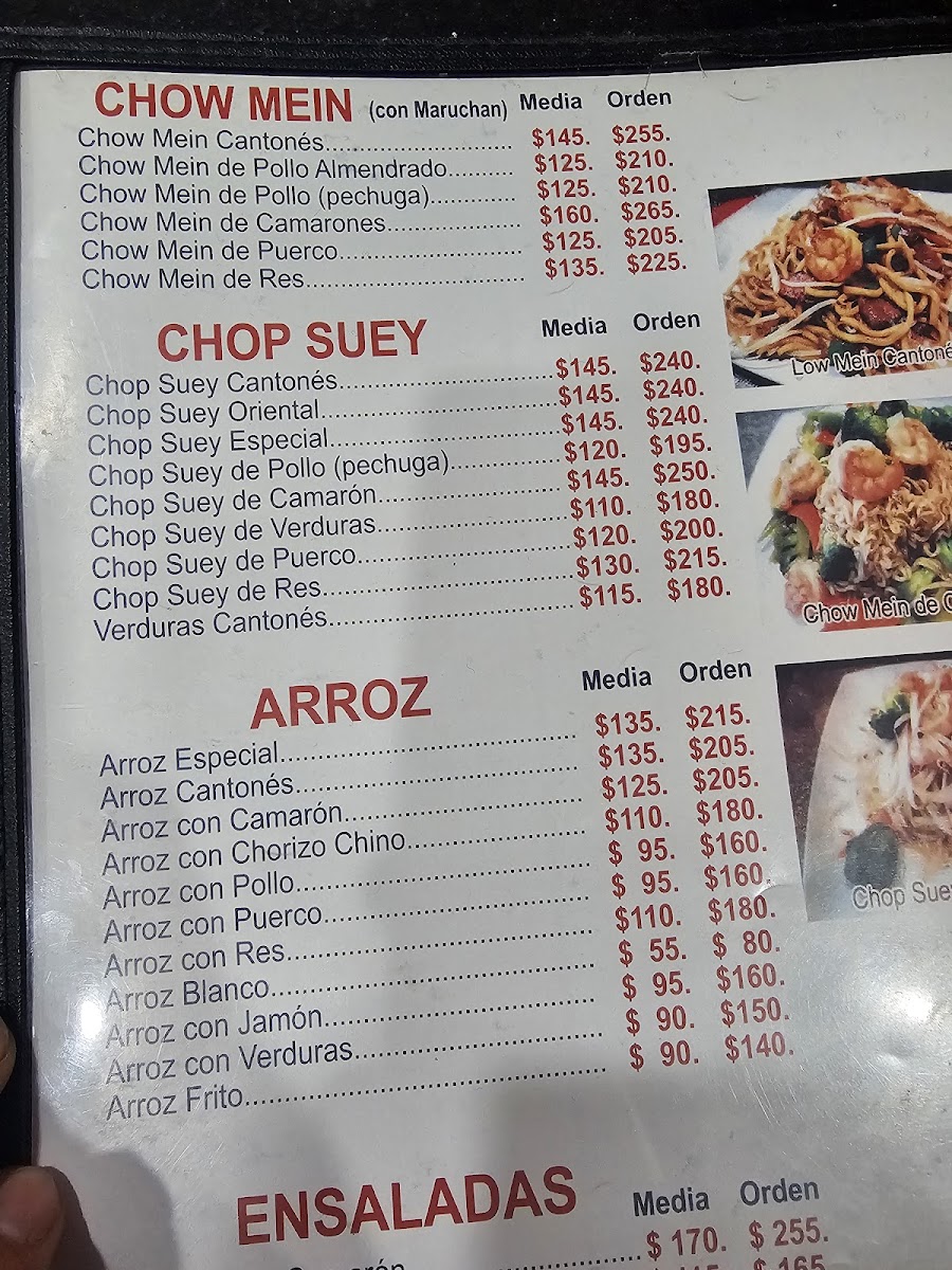 Menu Photo 3