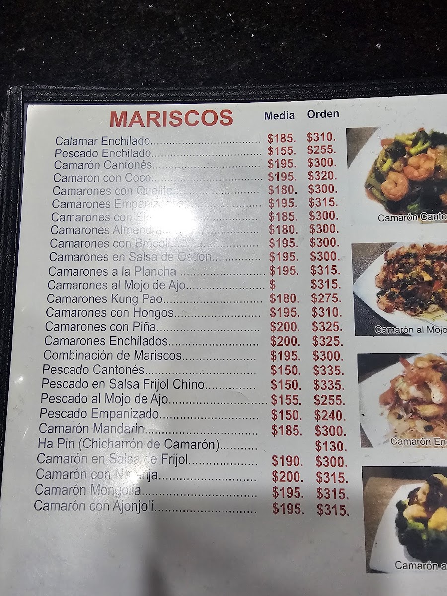 Menu Photo 4
