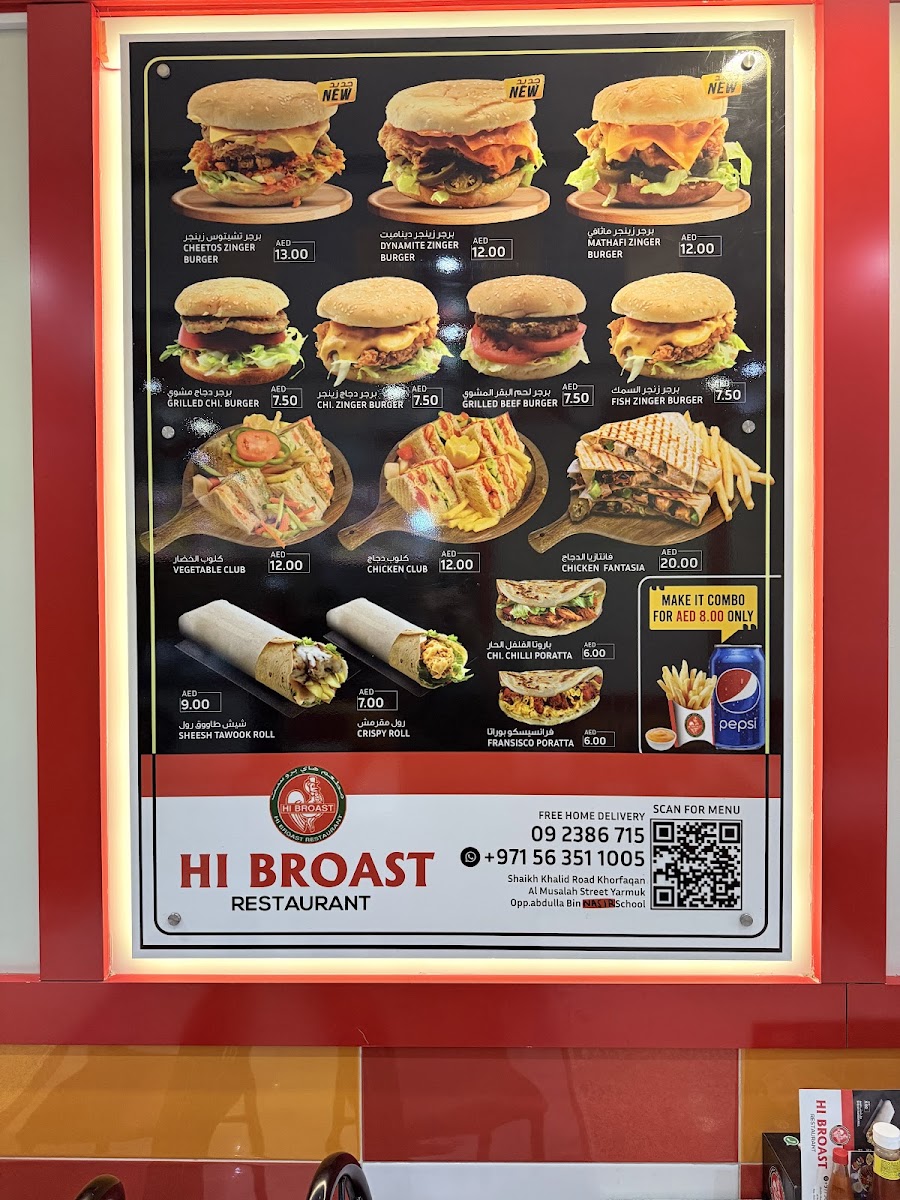 Menu Photo 10