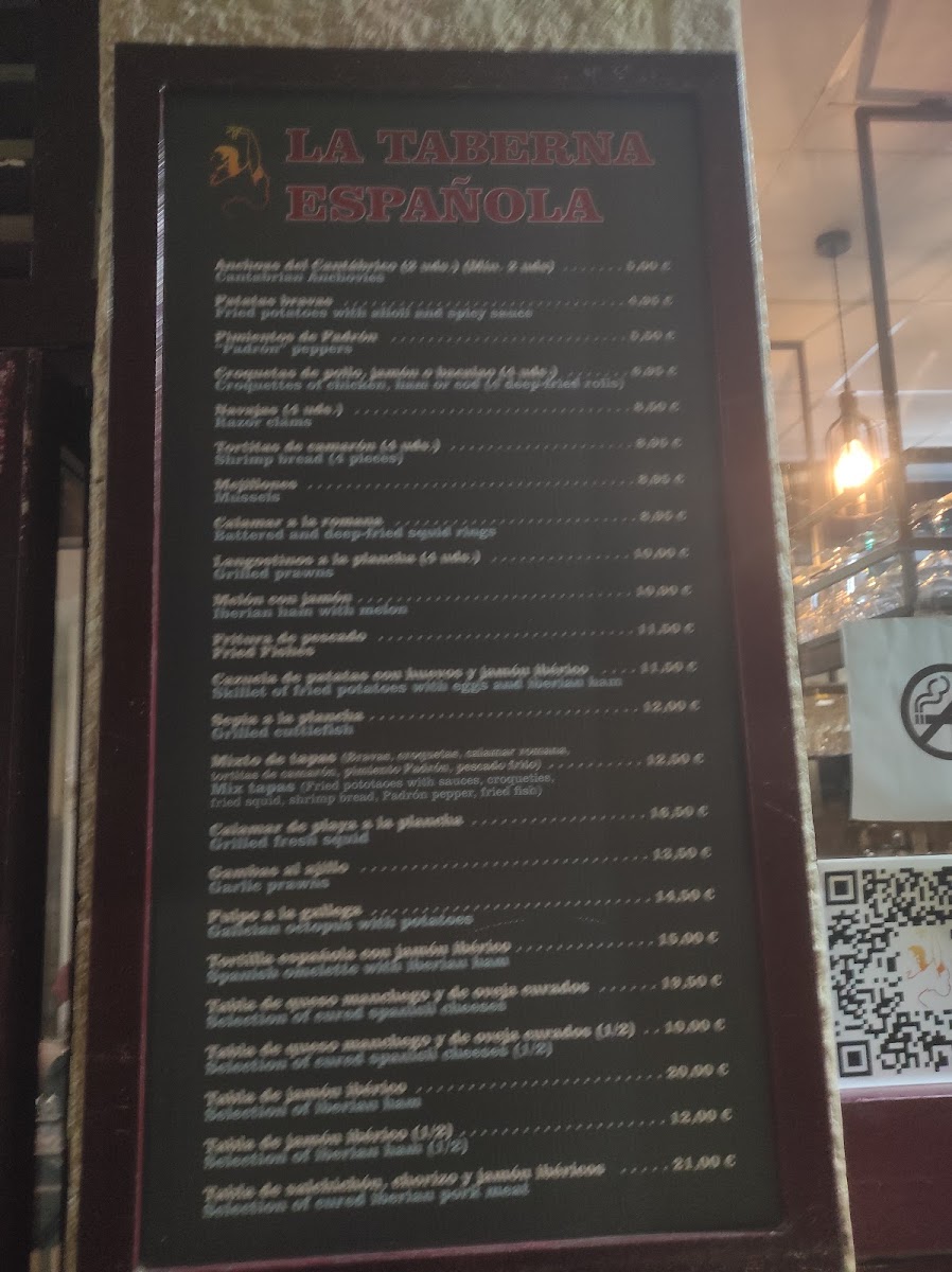 Menu Photo 7