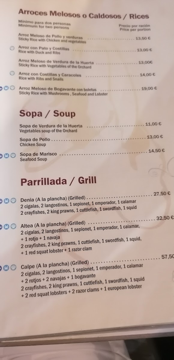 Menu Photo 8