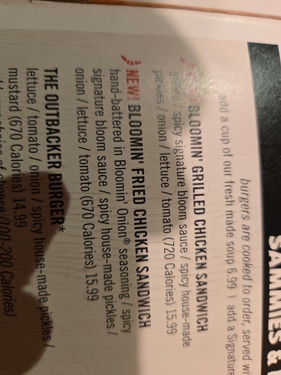 Menu Photo 6