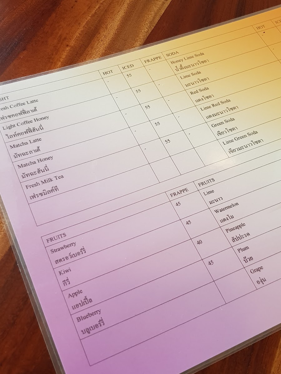 Menu Photo 4