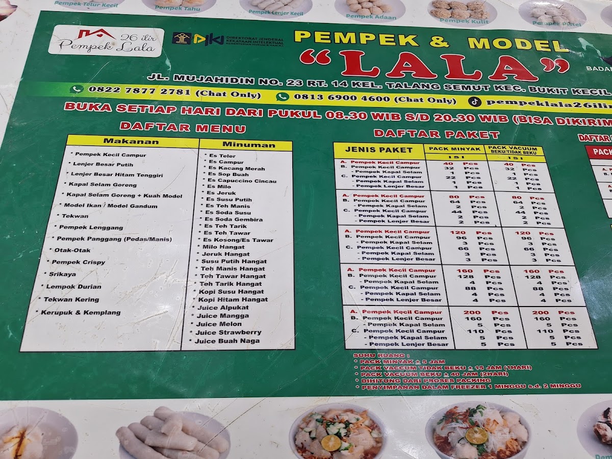 Menu Photo 2