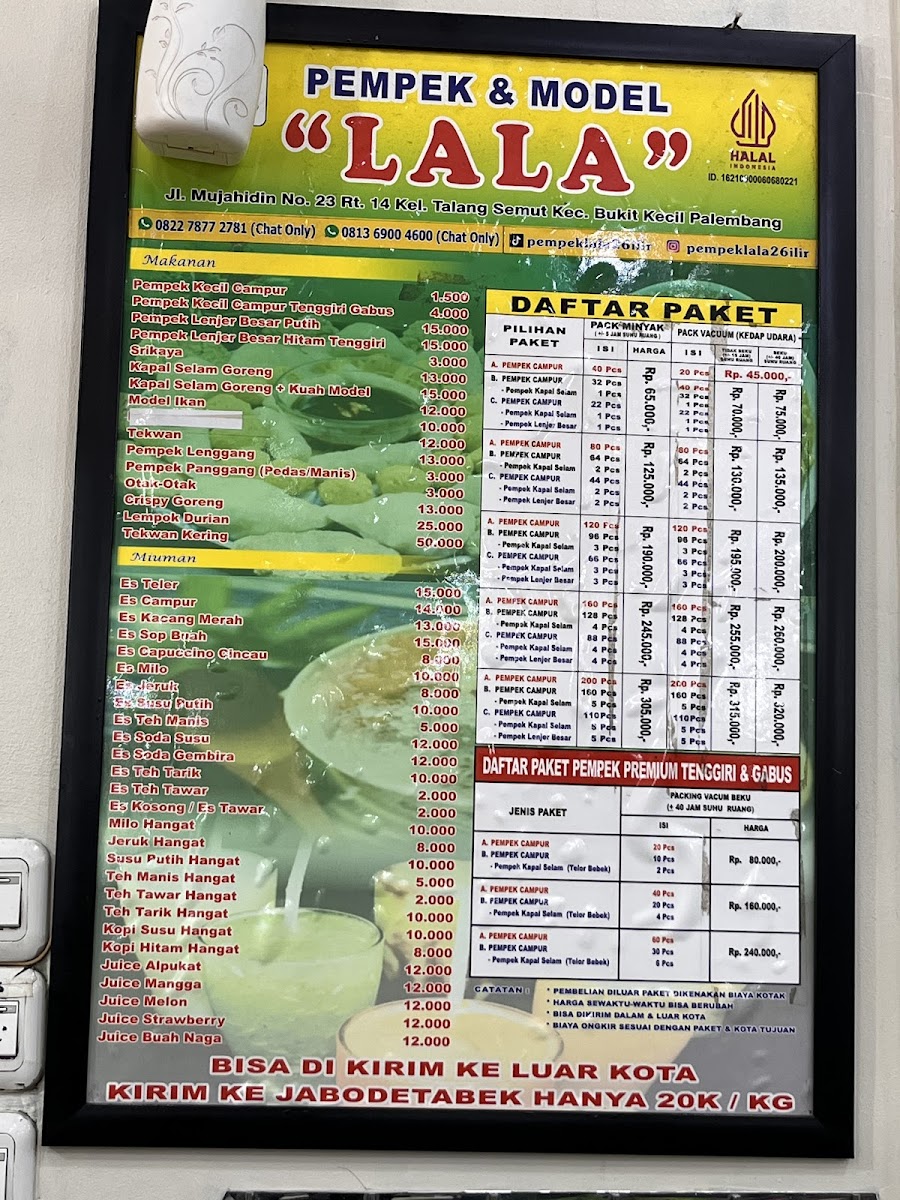 Menu Photo 7