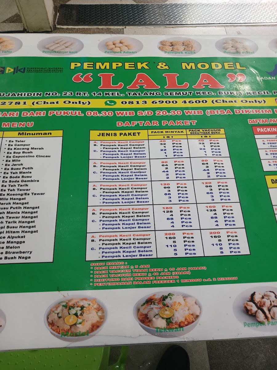 Menu Photo 8