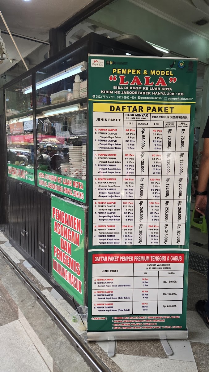 Menu Photo 9