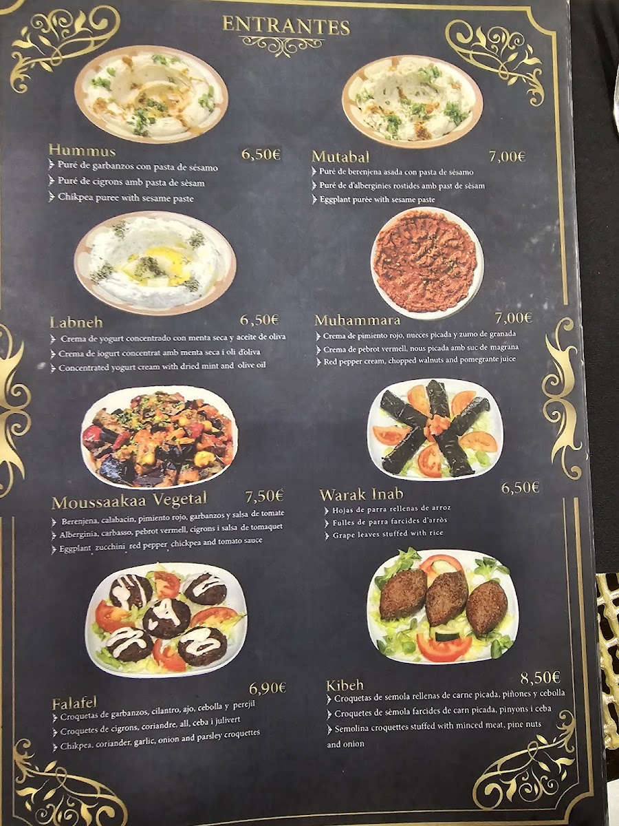Menu Photo 1