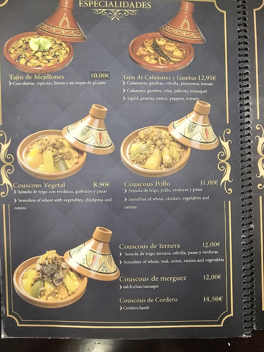 Menu Photo 2