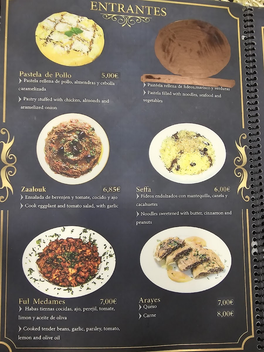 Menu Photo 3