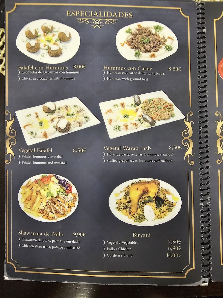 Menu Photo 4