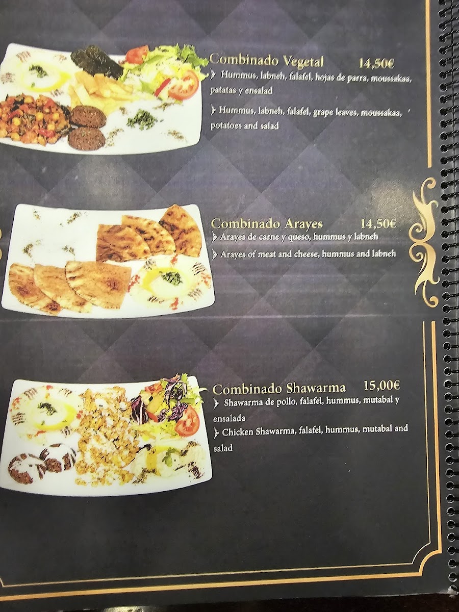 Menu Photo 7