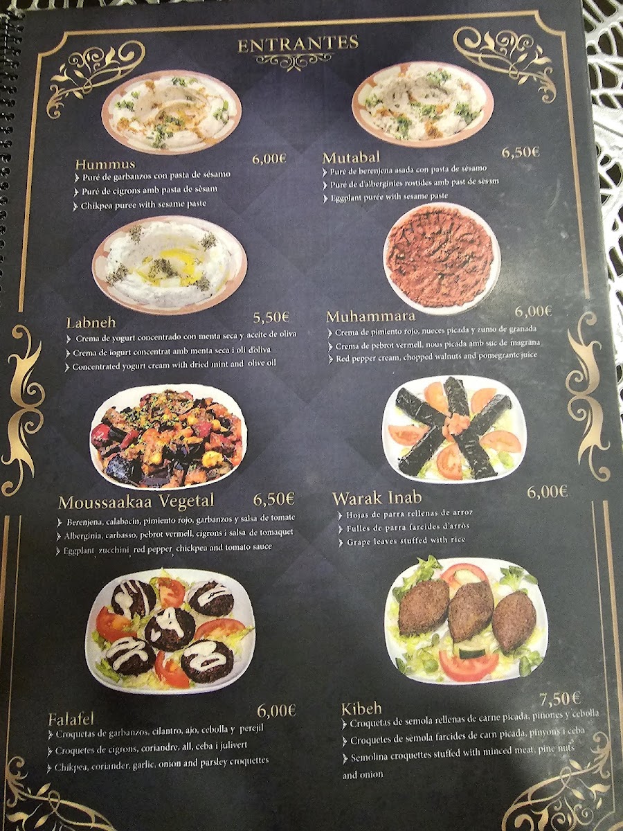 Menu Photo 8