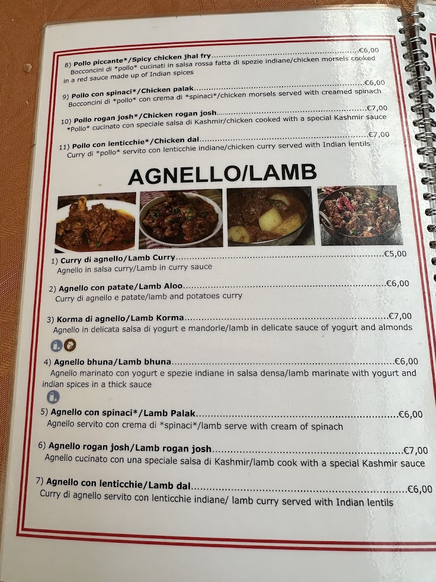 Menu Photo 7