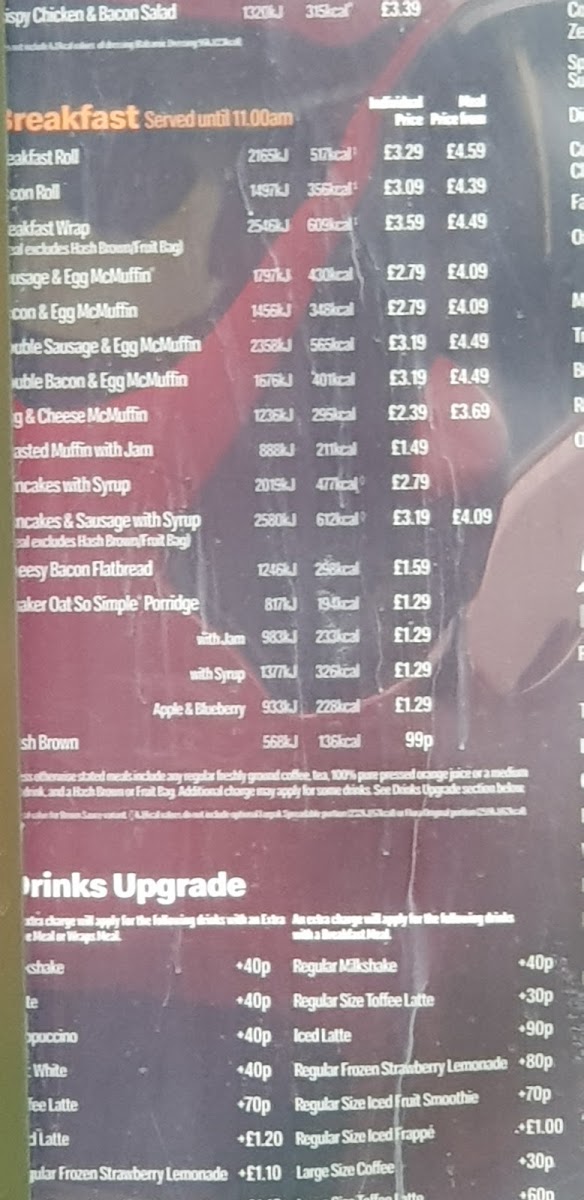 Menu Photo 3