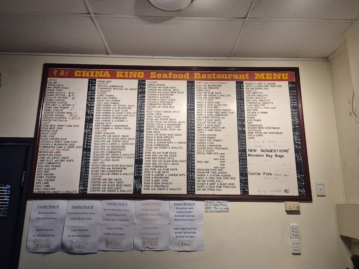 Menu Photo 6