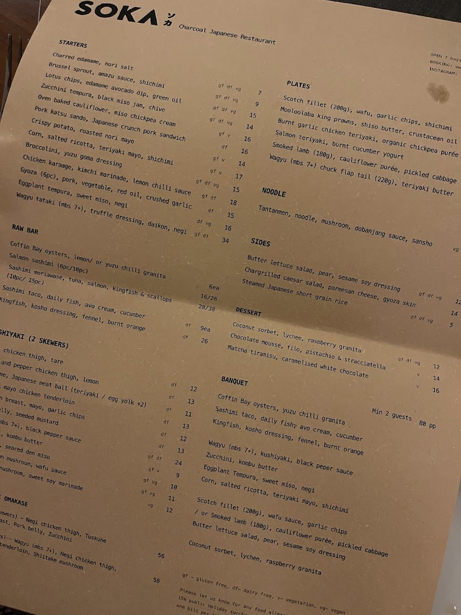 Menu Photo 7