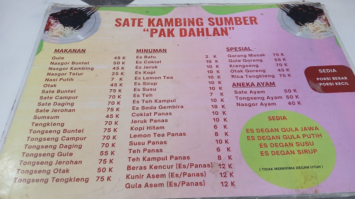 Menu Photo 1