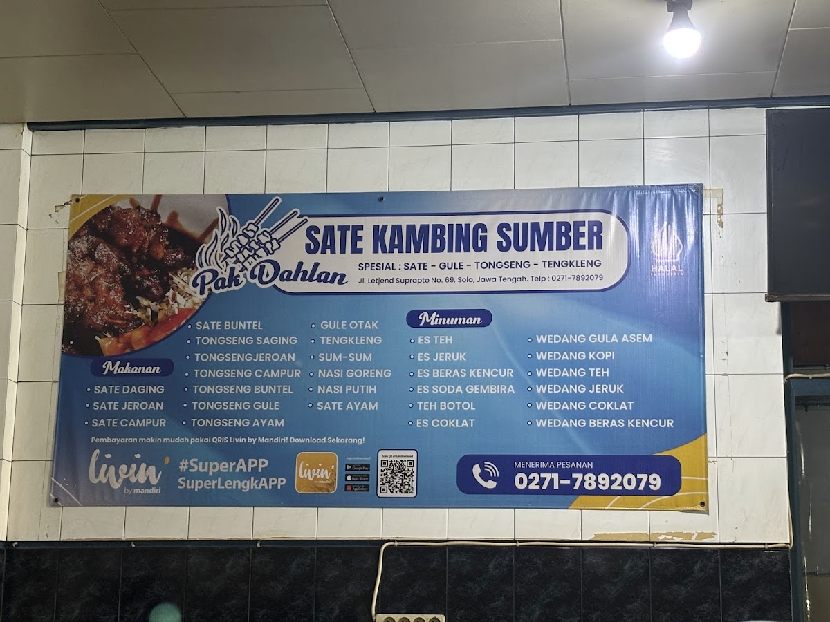 Menu Photo 10