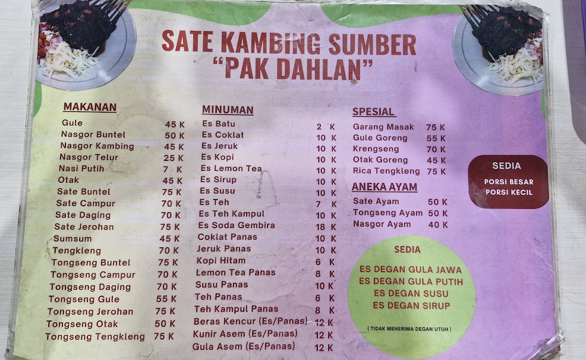 Menu Photo 2