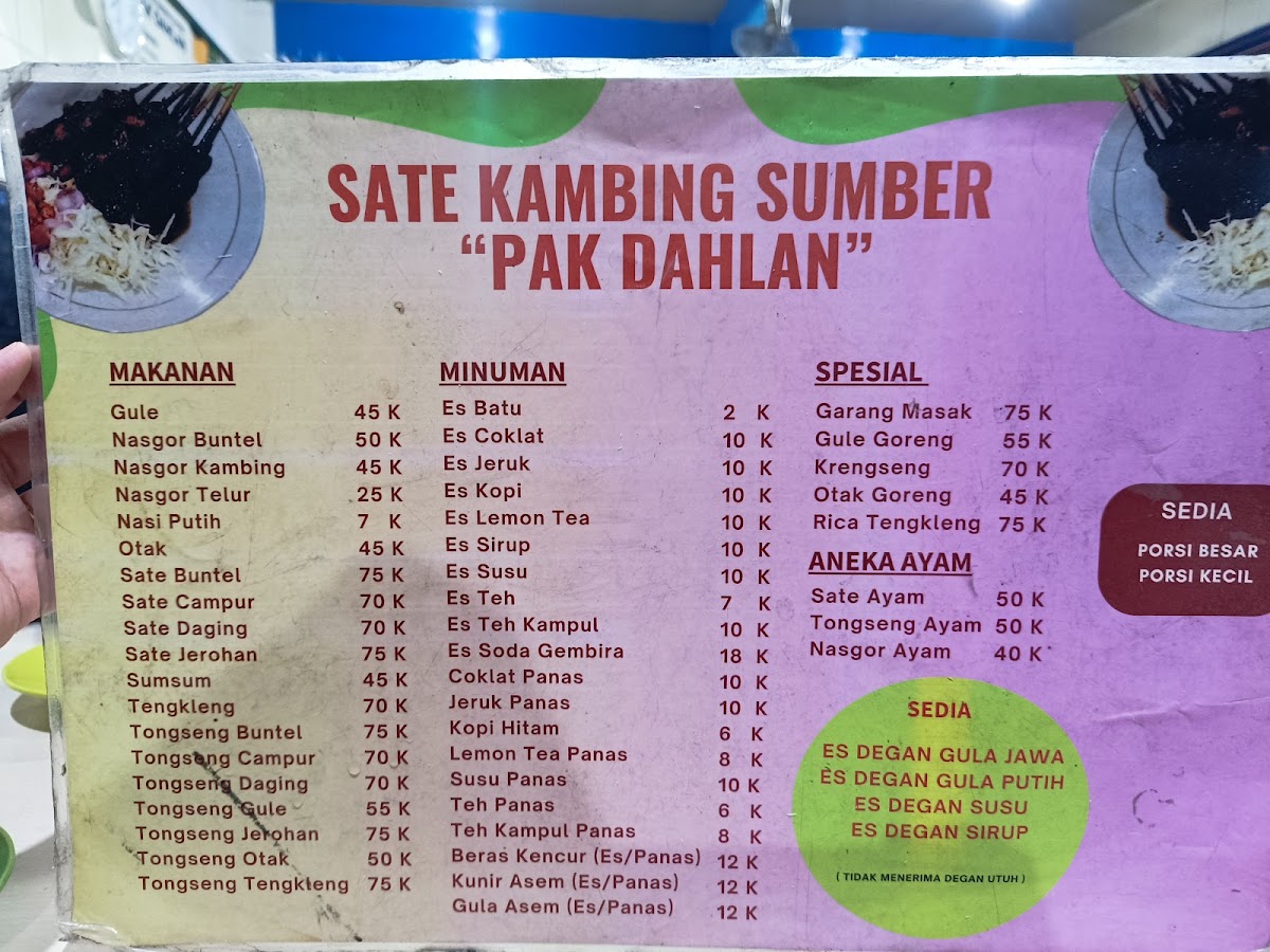 Menu Photo 3