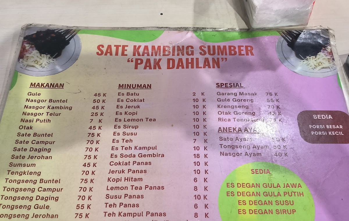 Menu Photo 4