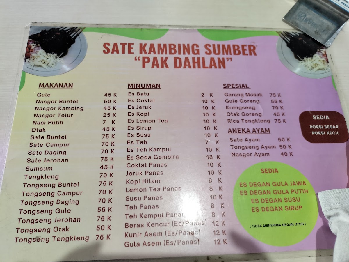 Menu Photo 5