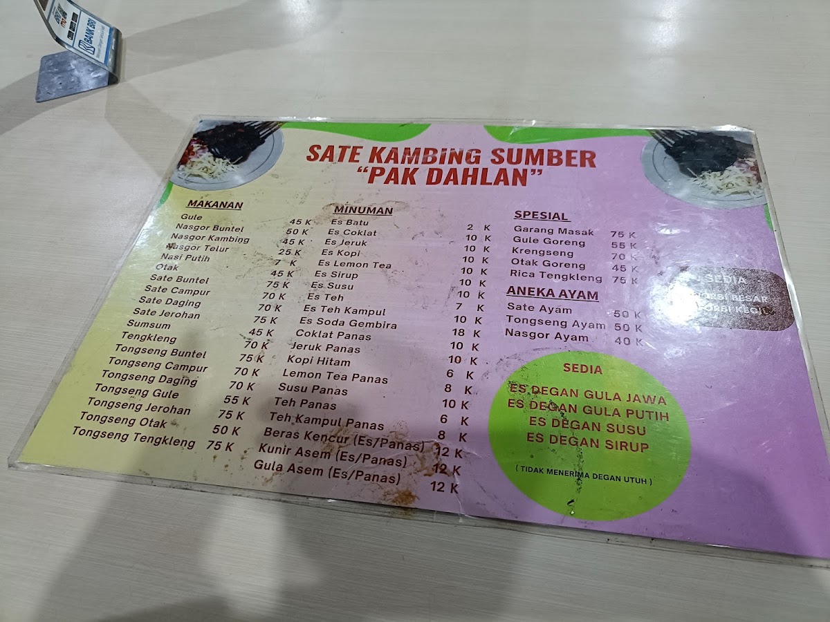 Menu Photo 6