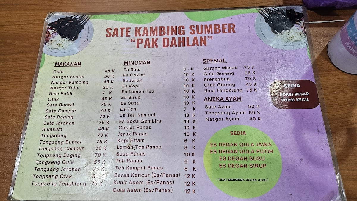 Menu Photo 7