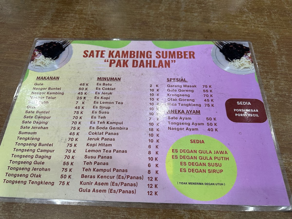 Menu Photo 8