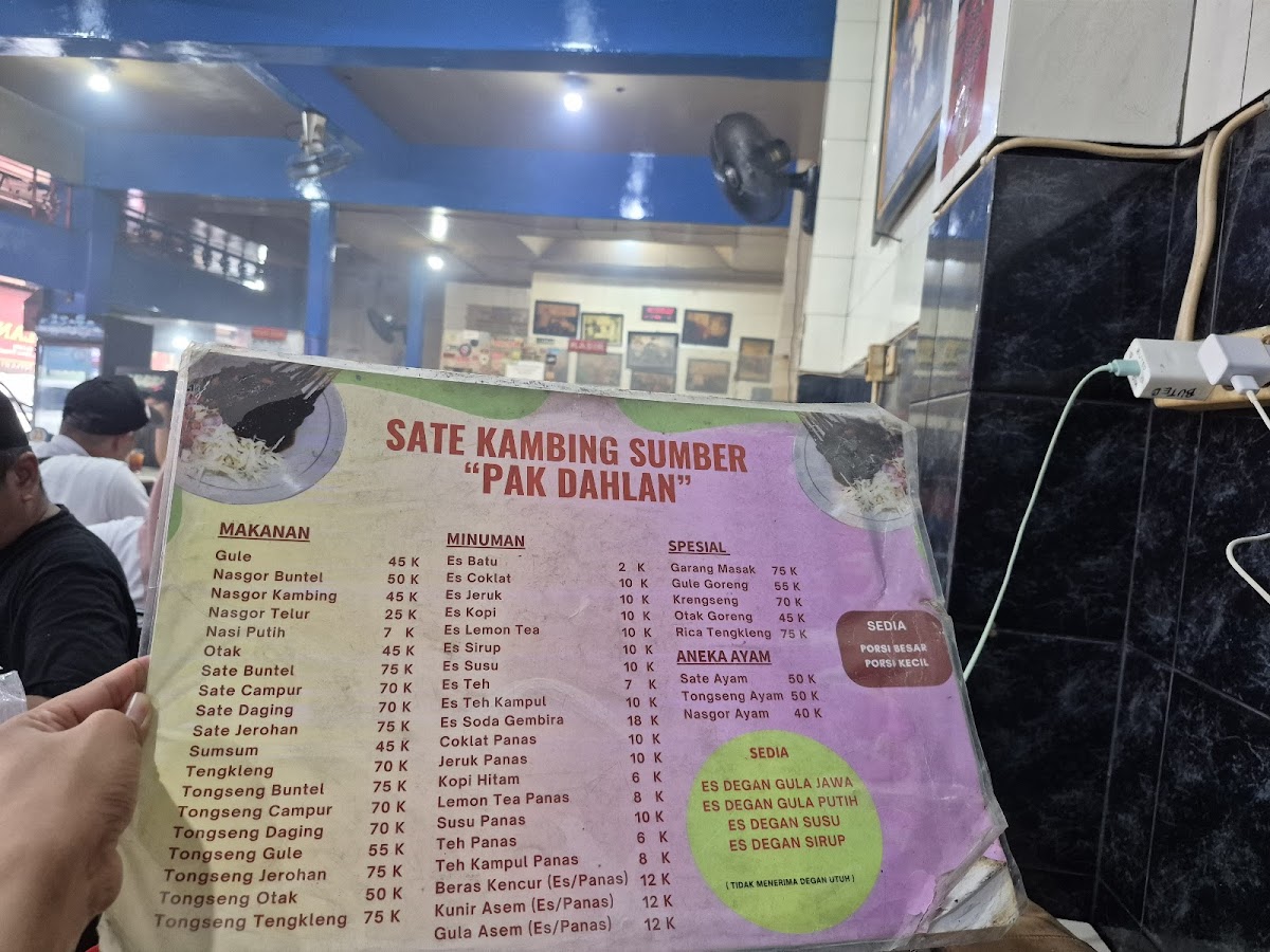 Menu Photo 9
