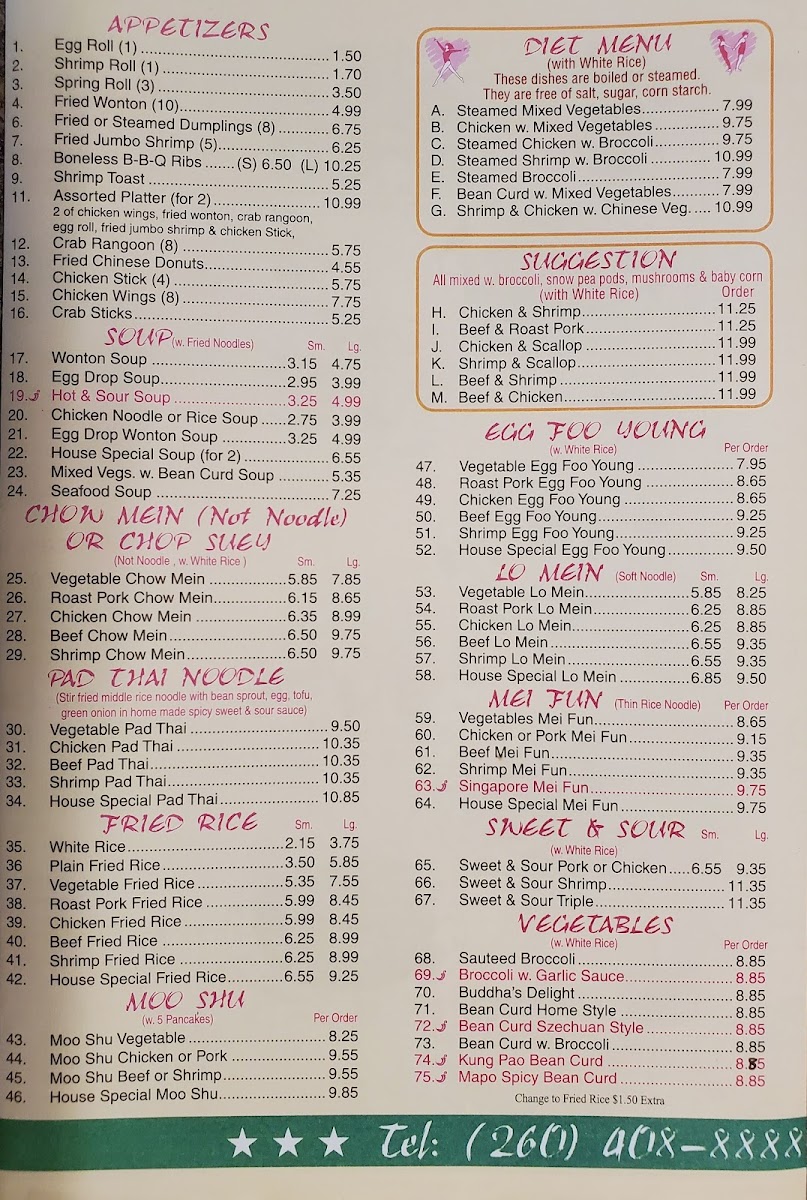 Menu Photo 5