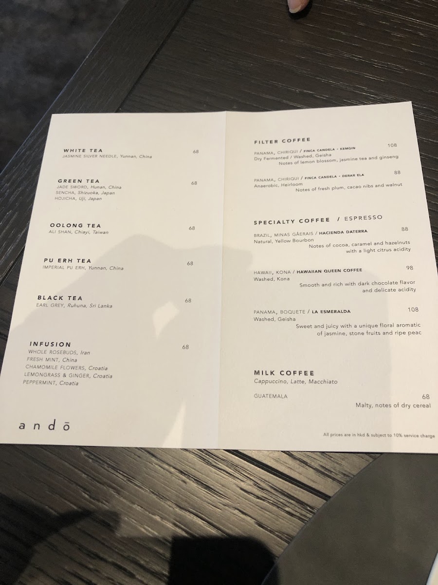 Menu Photo 7