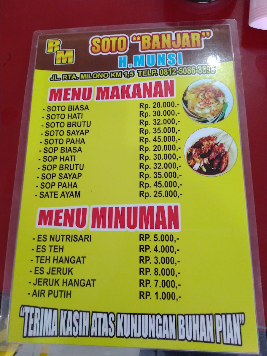 Menu Photo 10