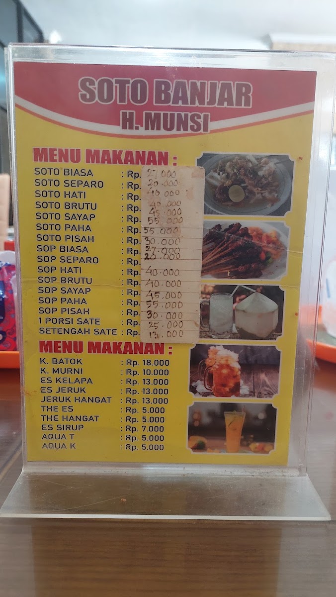Menu Photo 2