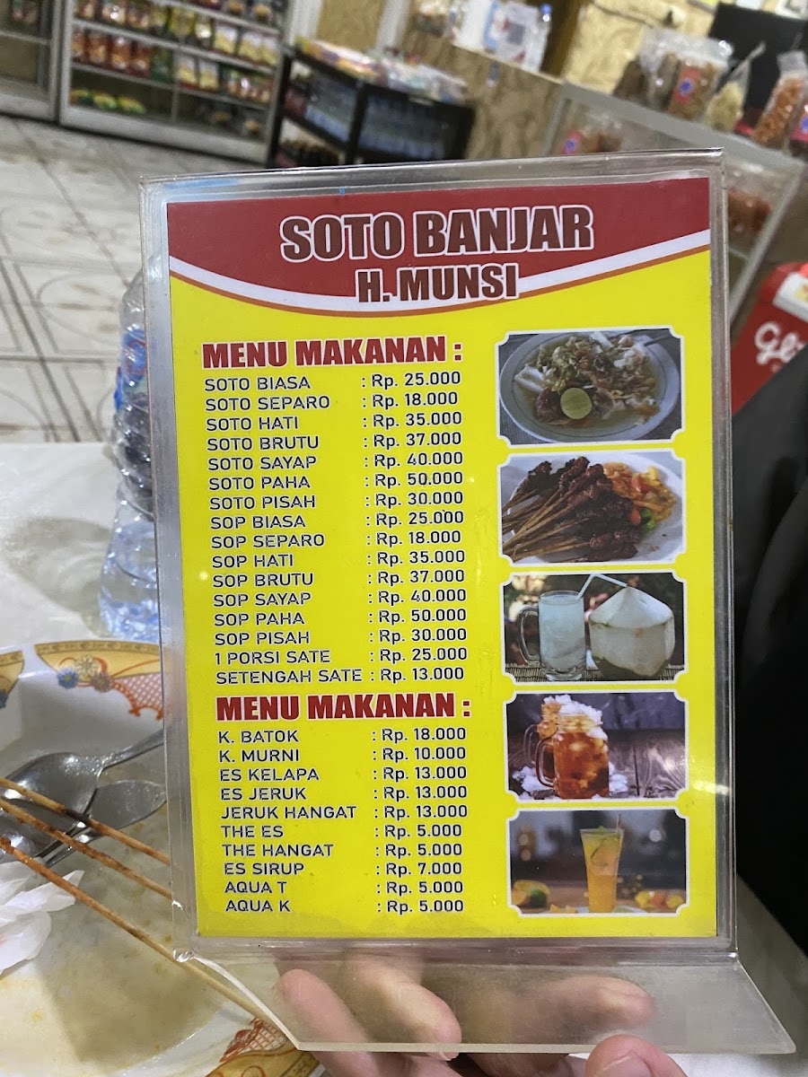 Menu Photo 4