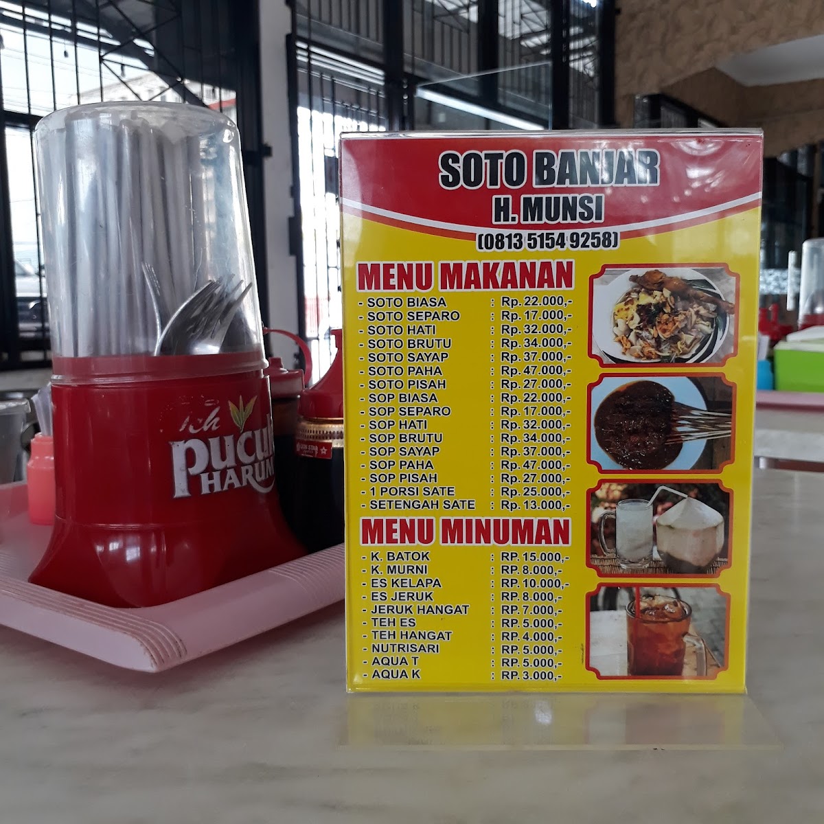 Menu Photo 7
