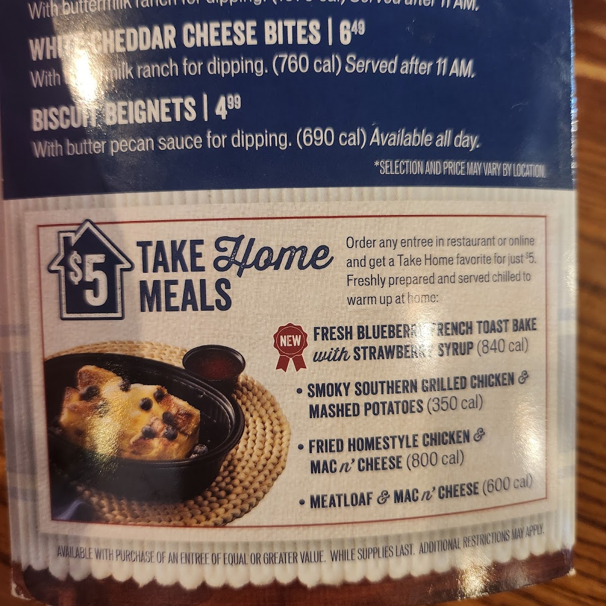 Menu Photo 4