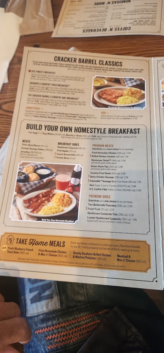 Menu Photo 6