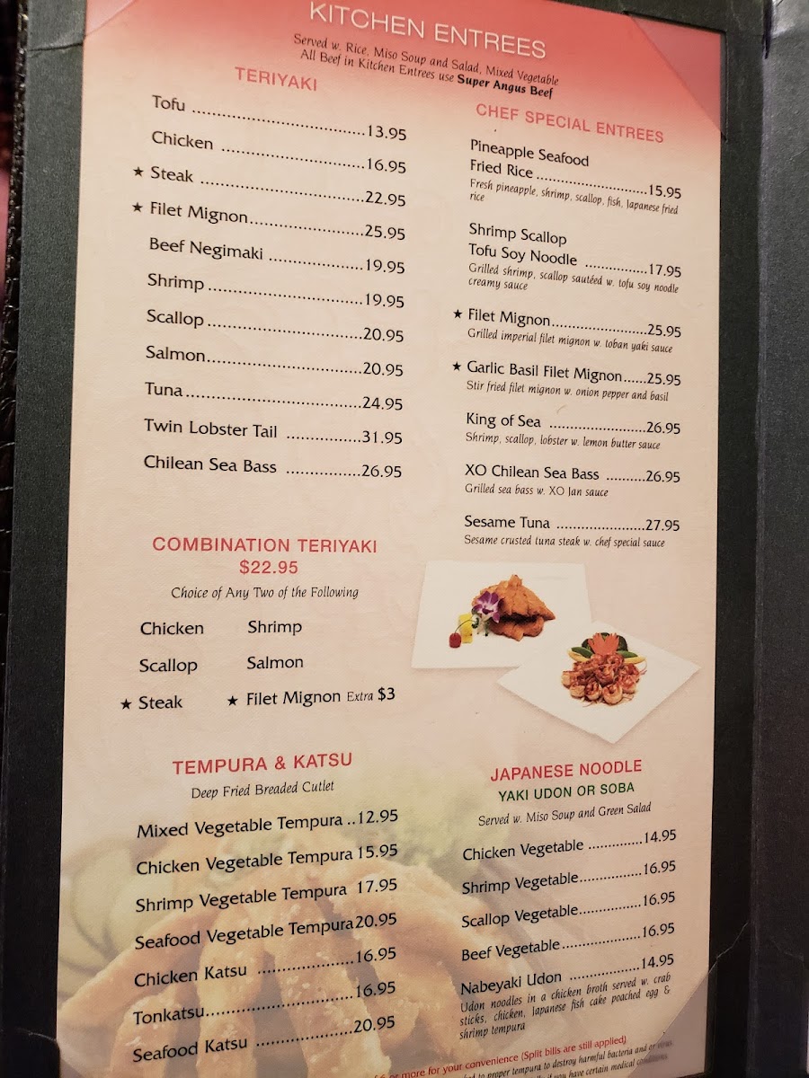 Menu Photo 4
