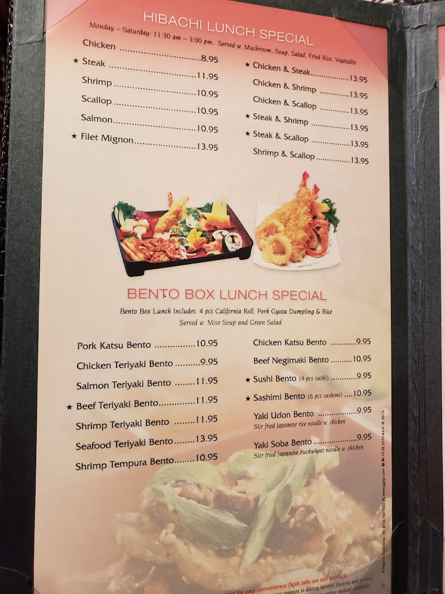 Menu Photo 5