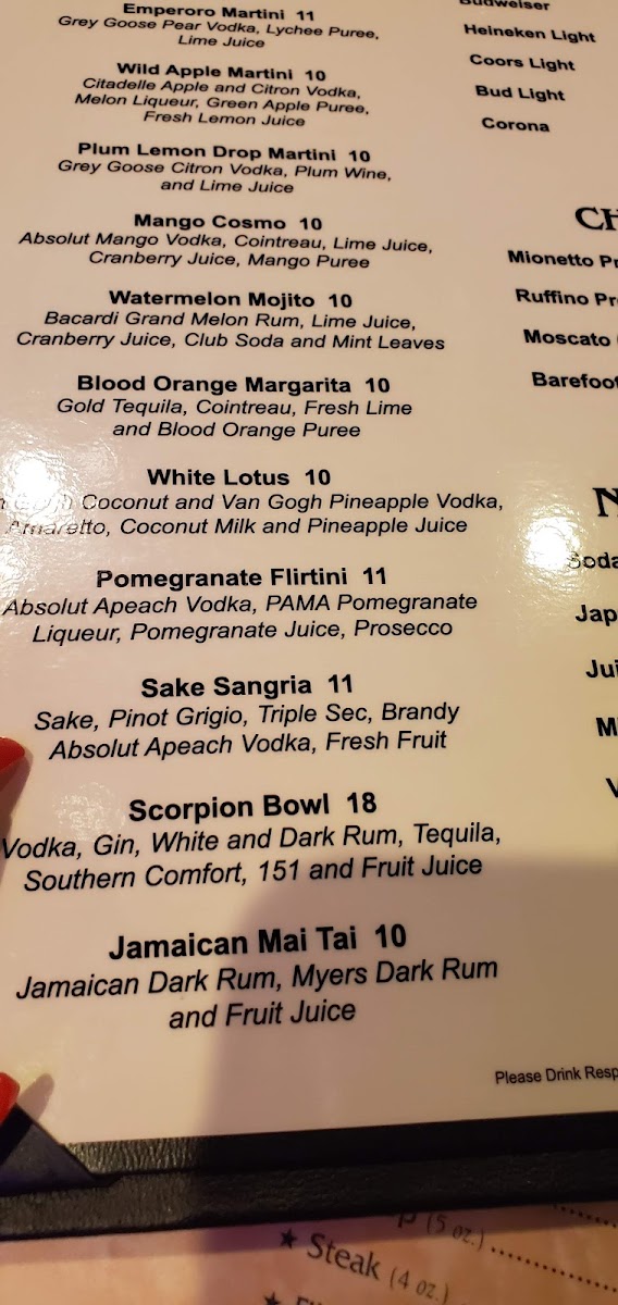 Menu Photo 9