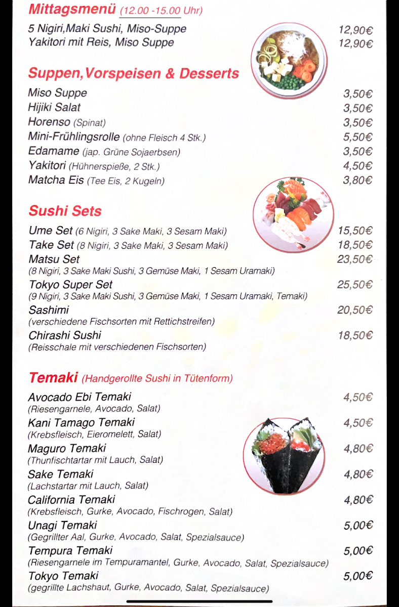 Menu Photo 3
