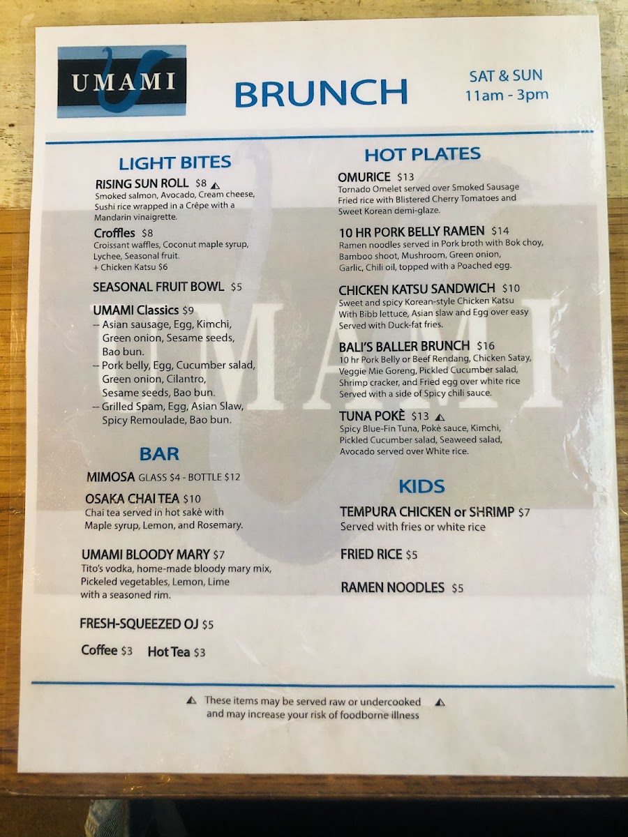 Menu Photo 4