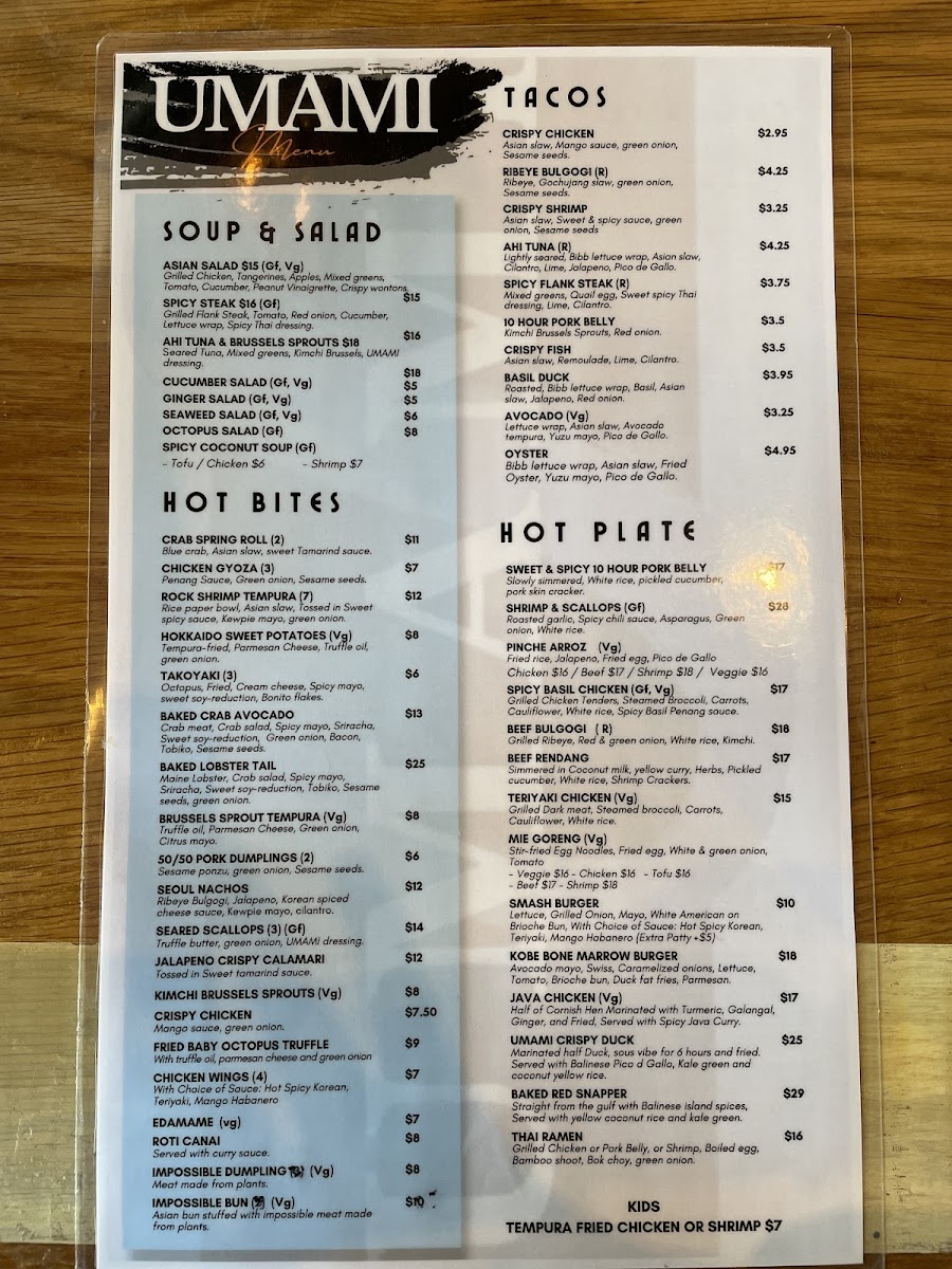 Menu Photo 7