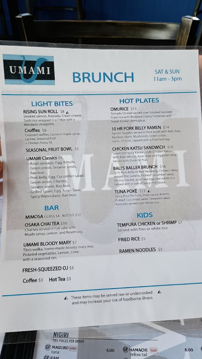 Menu Photo 8